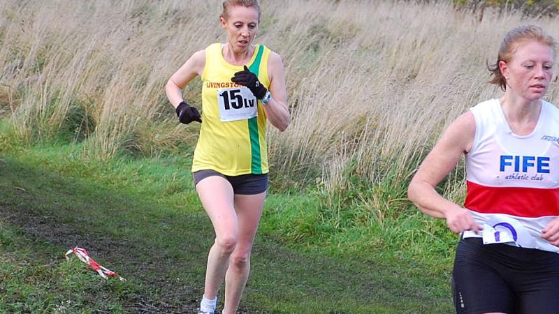 East District Cross Country League 1 Results